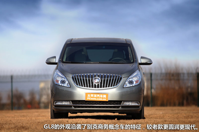 别克GL8最新报价与评测详解