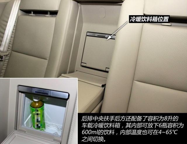 车交流 第237页