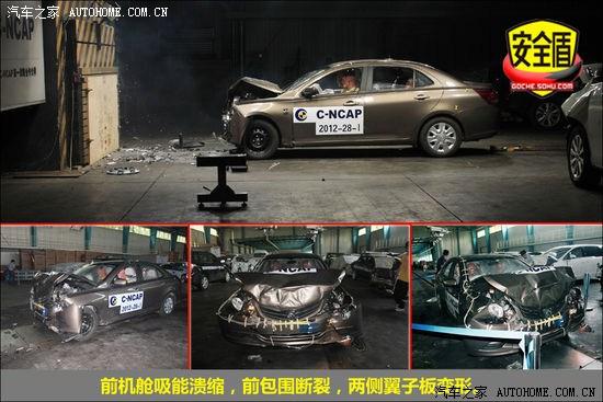 盗匪视角下的汽车测评，速度与安全的极致挑战