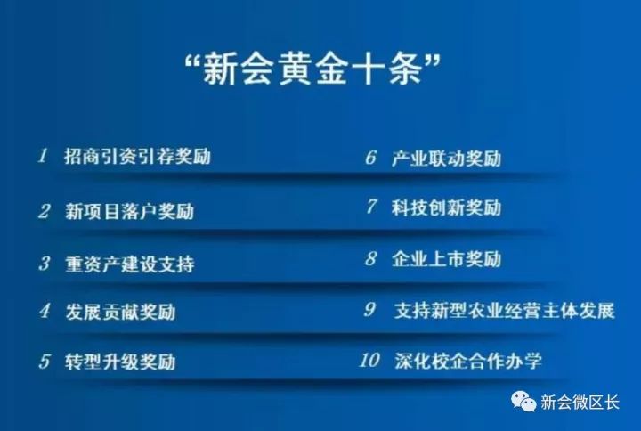 聚焦 第100页
