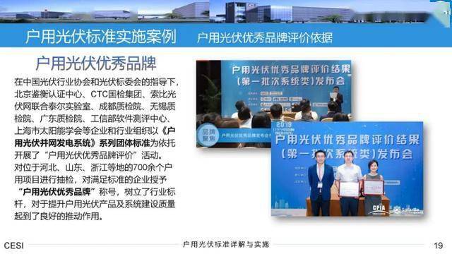 新奥资料免费精准|精选解释解析落实