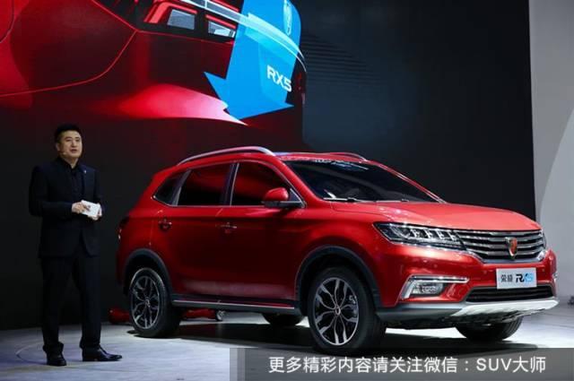 荣威RX-5全面评测，动力、设计、科技与驾驶体验一览无遗