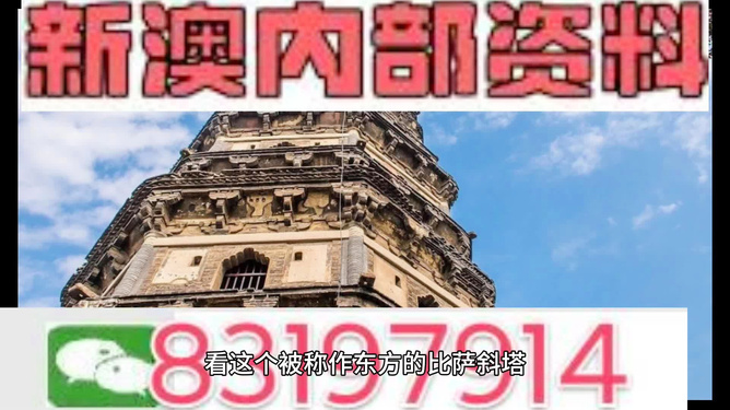 车交流 第65页