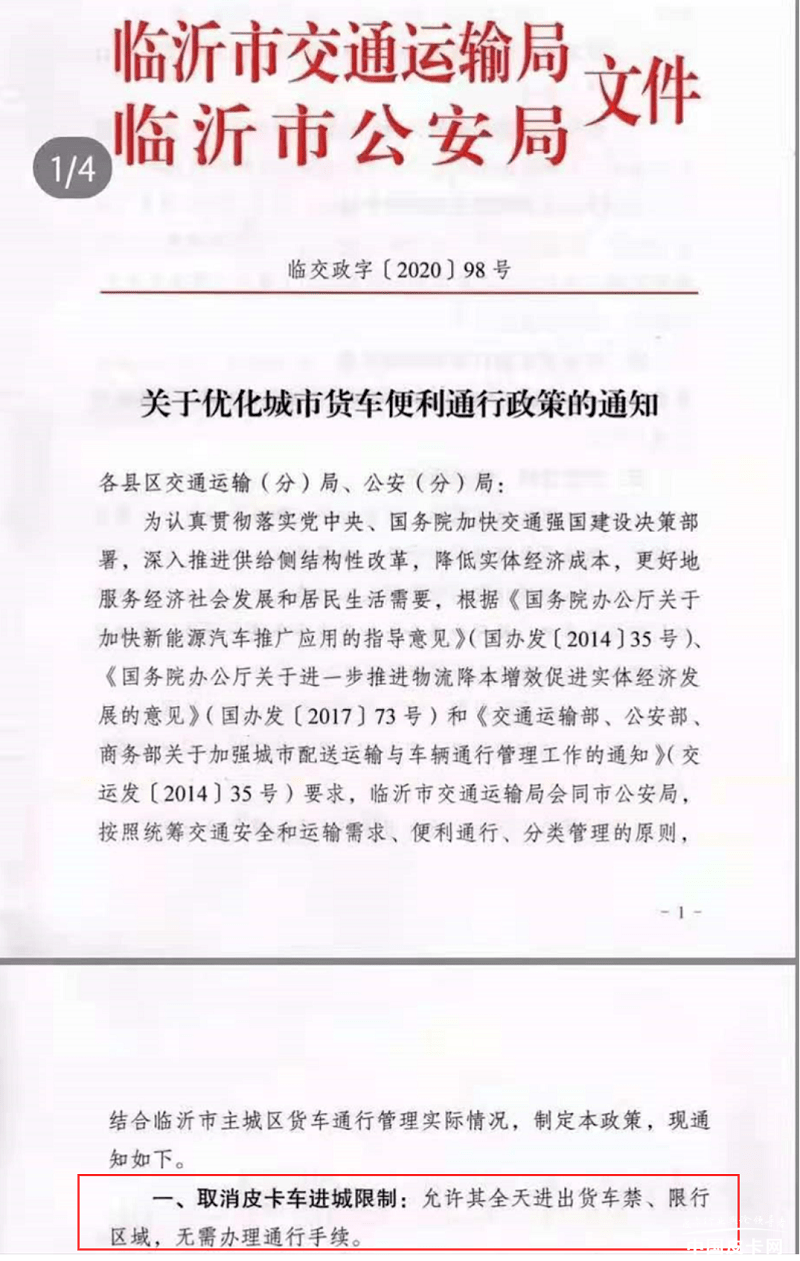 香港近十五期历史记录|精选解释解析落实