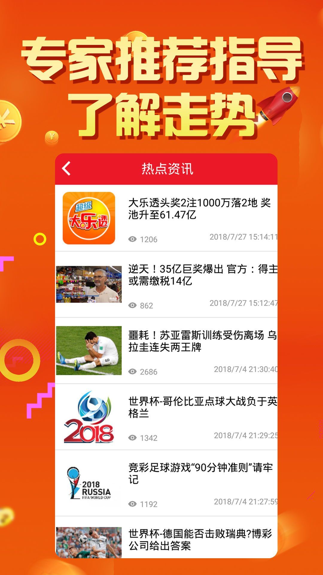 233799cσm查询澳彩|精选解释解析落实