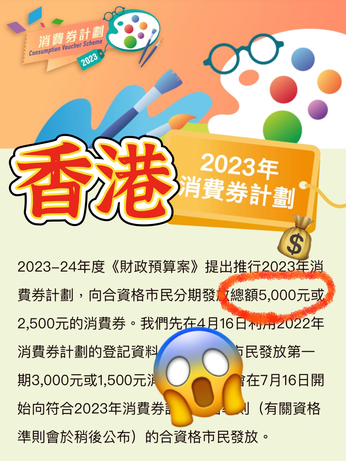 光冈汽车性能与评测