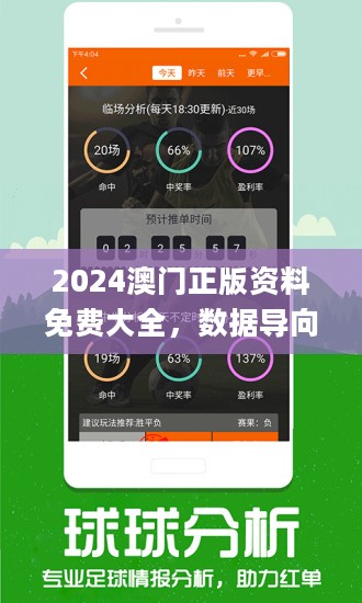车交流 第35页