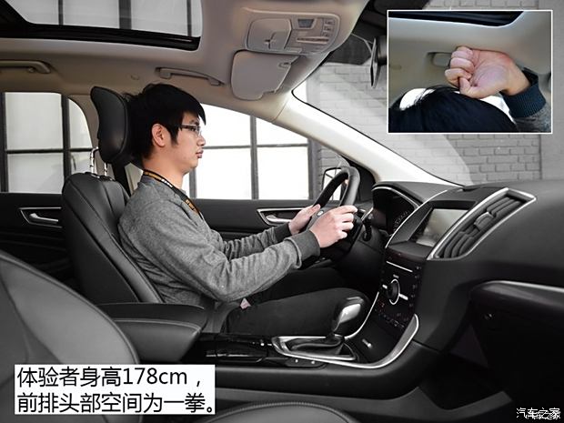 深度解析某品牌汽车性能与舒适度，长时间驾驶体验报告