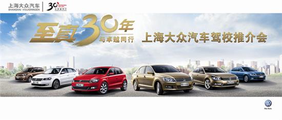 济南驾校体验深度评测与驾驶心得分享之旅