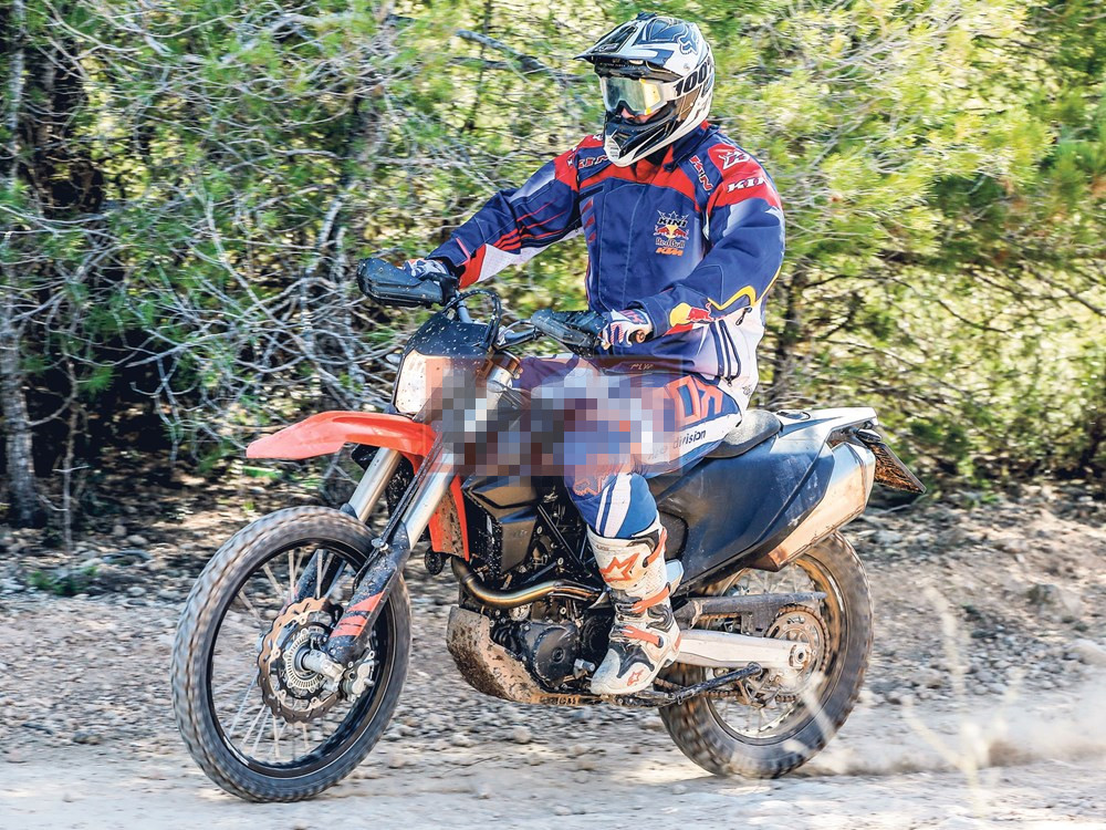 KTM 450车型评测，性能与体验全面解析