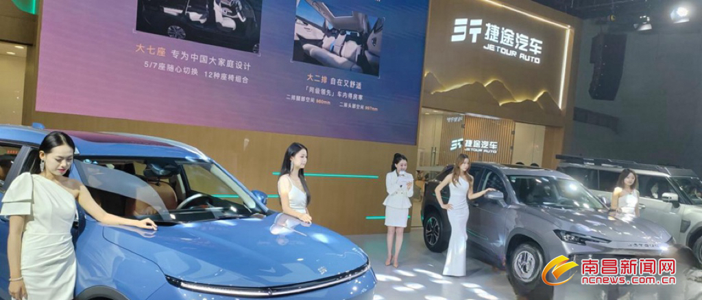 东莞车展评测，探秘汽车魅力盛宴